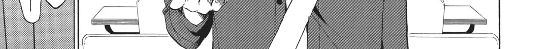 Golden Time Chapter 45 page 46 - 