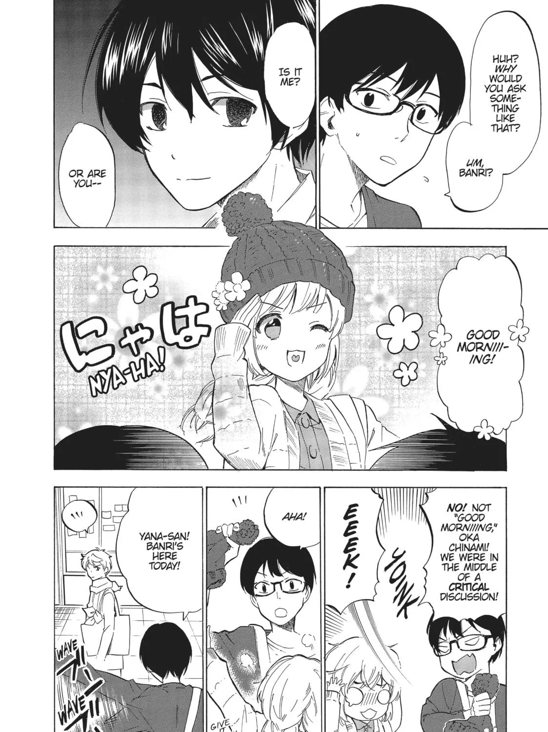 Golden Time Chapter 48 page 19 - 