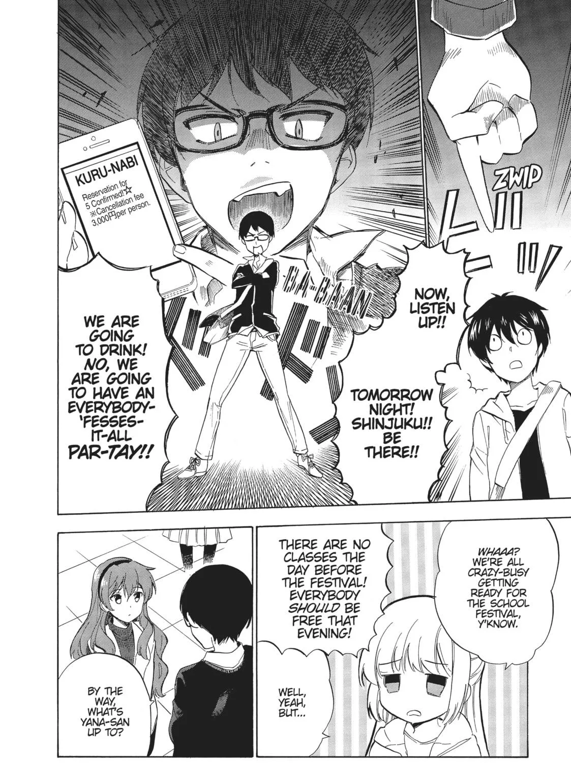 Golden Time Chapter 48 page 39 - 