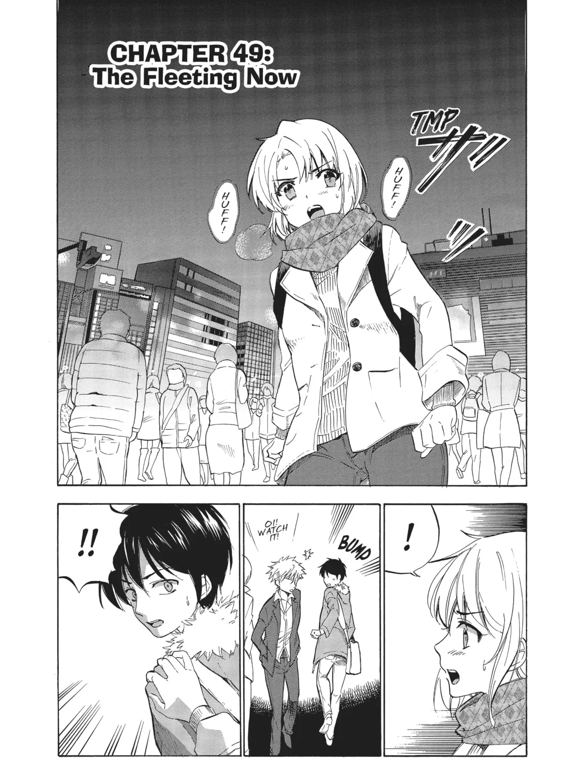 Golden Time Chapter 49 page 3 - 