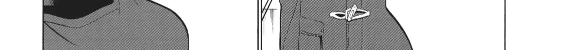 Golden Time Chapter 49 page 34 - 
