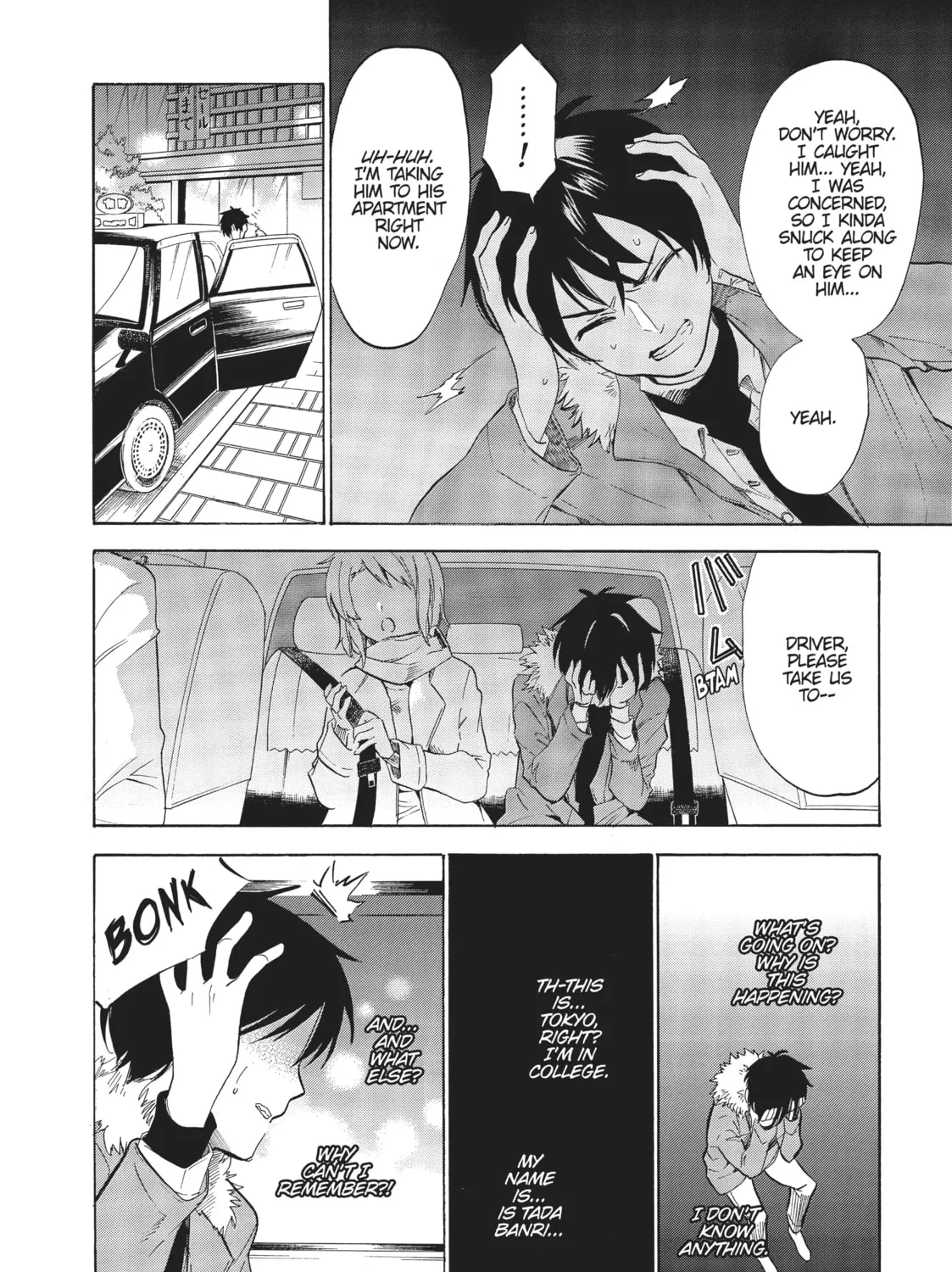 Golden Time Chapter 49 page 7 - 