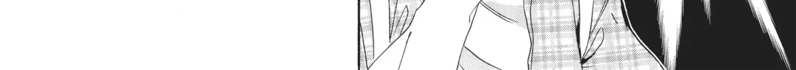Golden Time Chapter 7 page 16 - 
