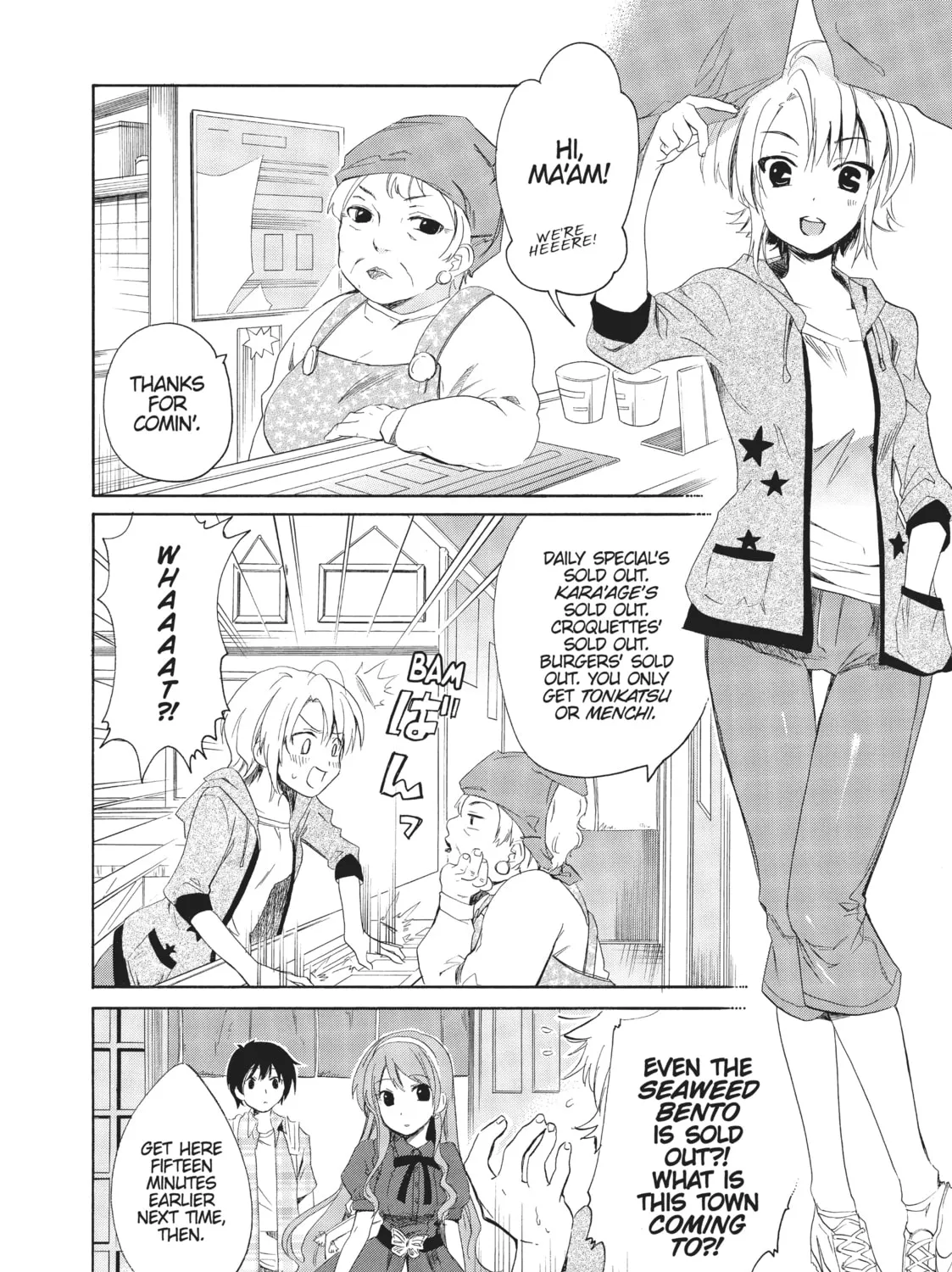 Golden Time Chapter 8 page 15 - 