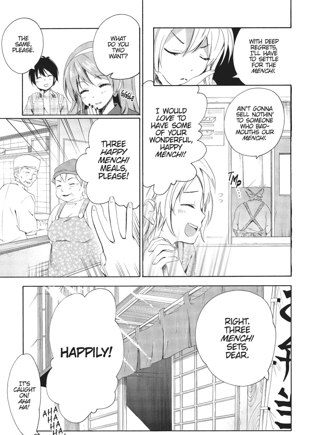 Golden Time Chapter 8 page 17 - 
