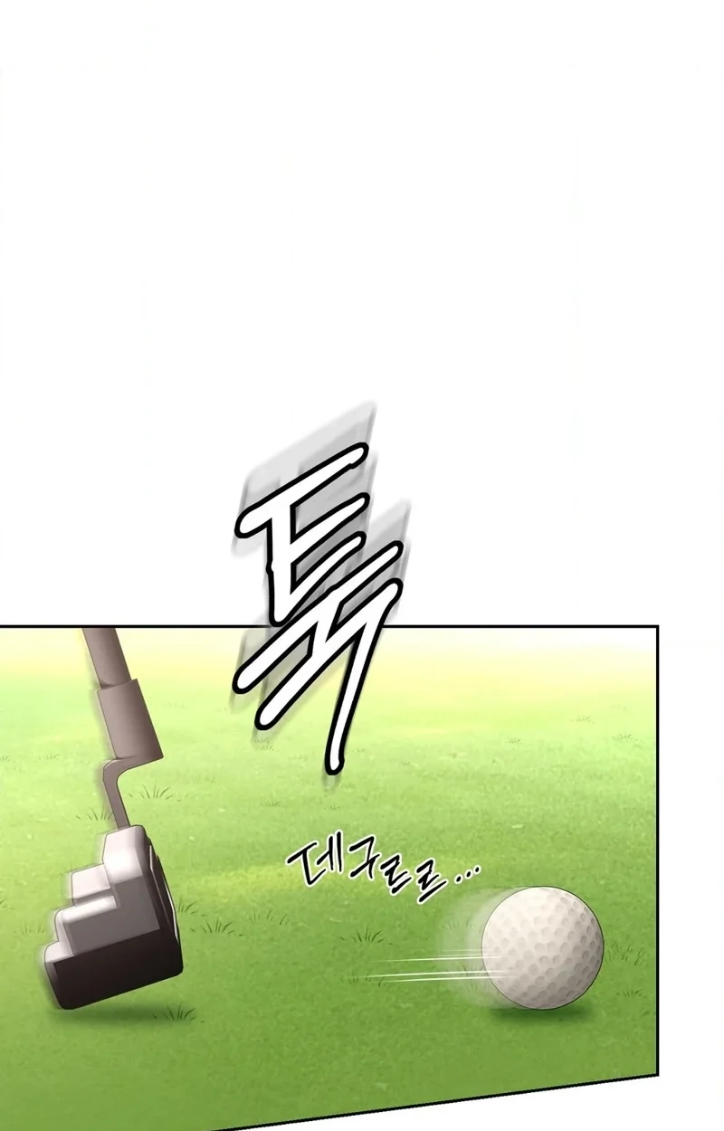 Golf Course Gentlemen