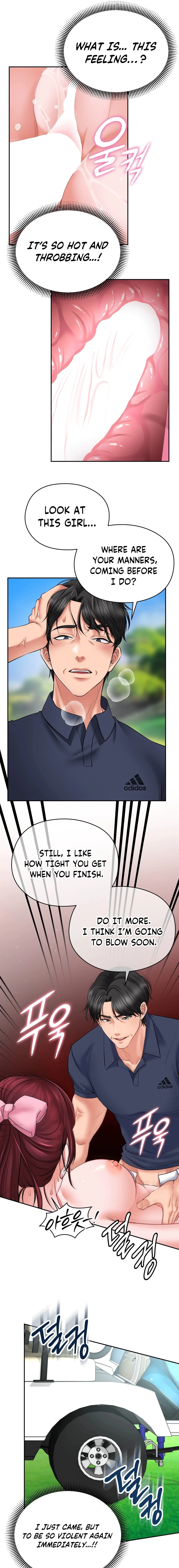Golf Course Gentlemen
