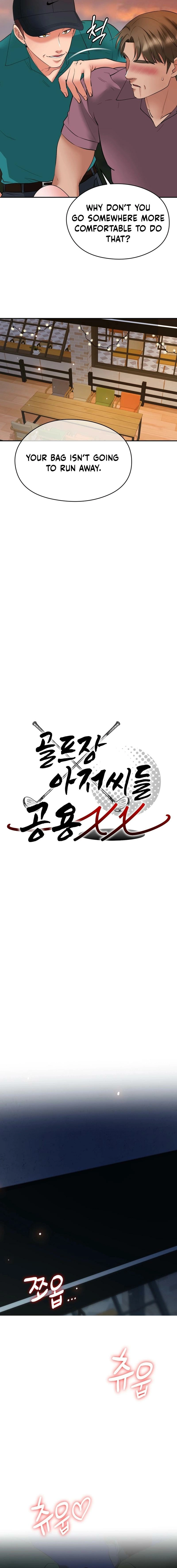 Golf Course Gentlemen