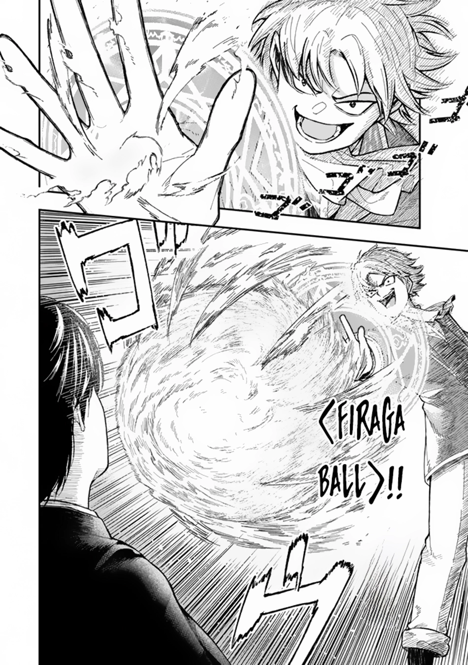 Gomi Ika da to Tsuihou Sareta Shiyounin, Jitsu wa Zense Kenja desu ~Shijou Saikyou no Kenja, Sekai Saikouhou no Gakuen ni Kayou~ Chapter 1 page 14 - 