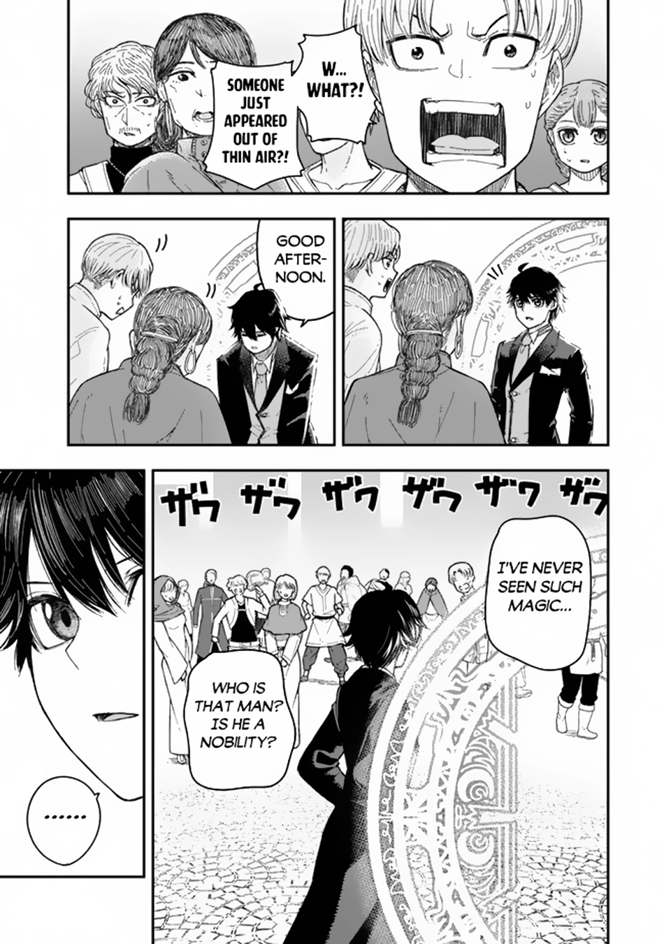 Gomi Ika da to Tsuihou Sareta Shiyounin, Jitsu wa Zense Kenja desu ~Shijou Saikyou no Kenja, Sekai Saikouhou no Gakuen ni Kayou~ Chapter 1 page 29 - 