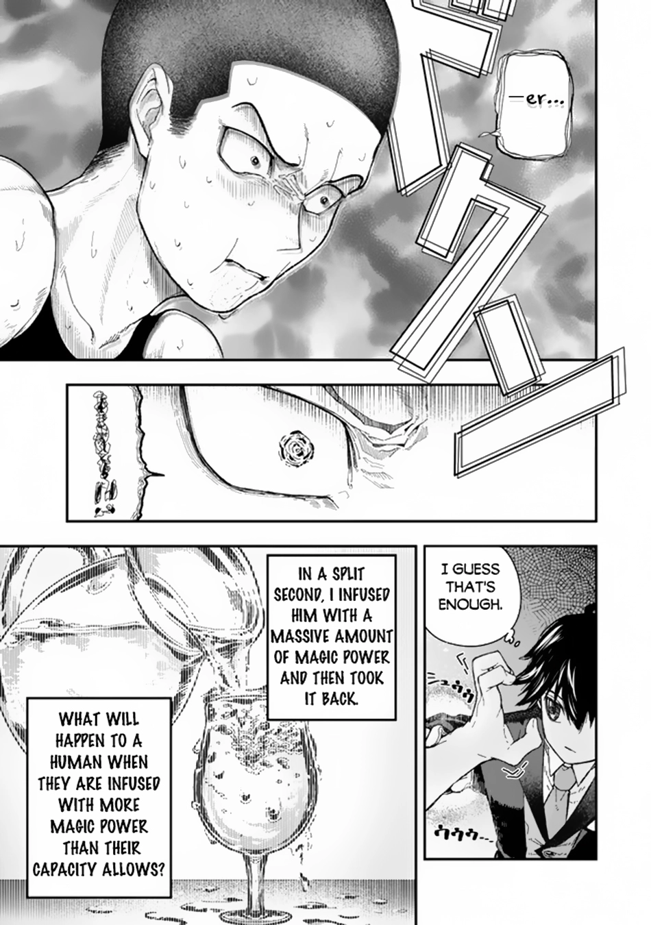 Gomi Ika da to Tsuihou Sareta Shiyounin, Jitsu wa Zense Kenja desu ~Shijou Saikyou no Kenja, Sekai Saikouhou no Gakuen ni Kayou~ Chapter 1 page 39 - 