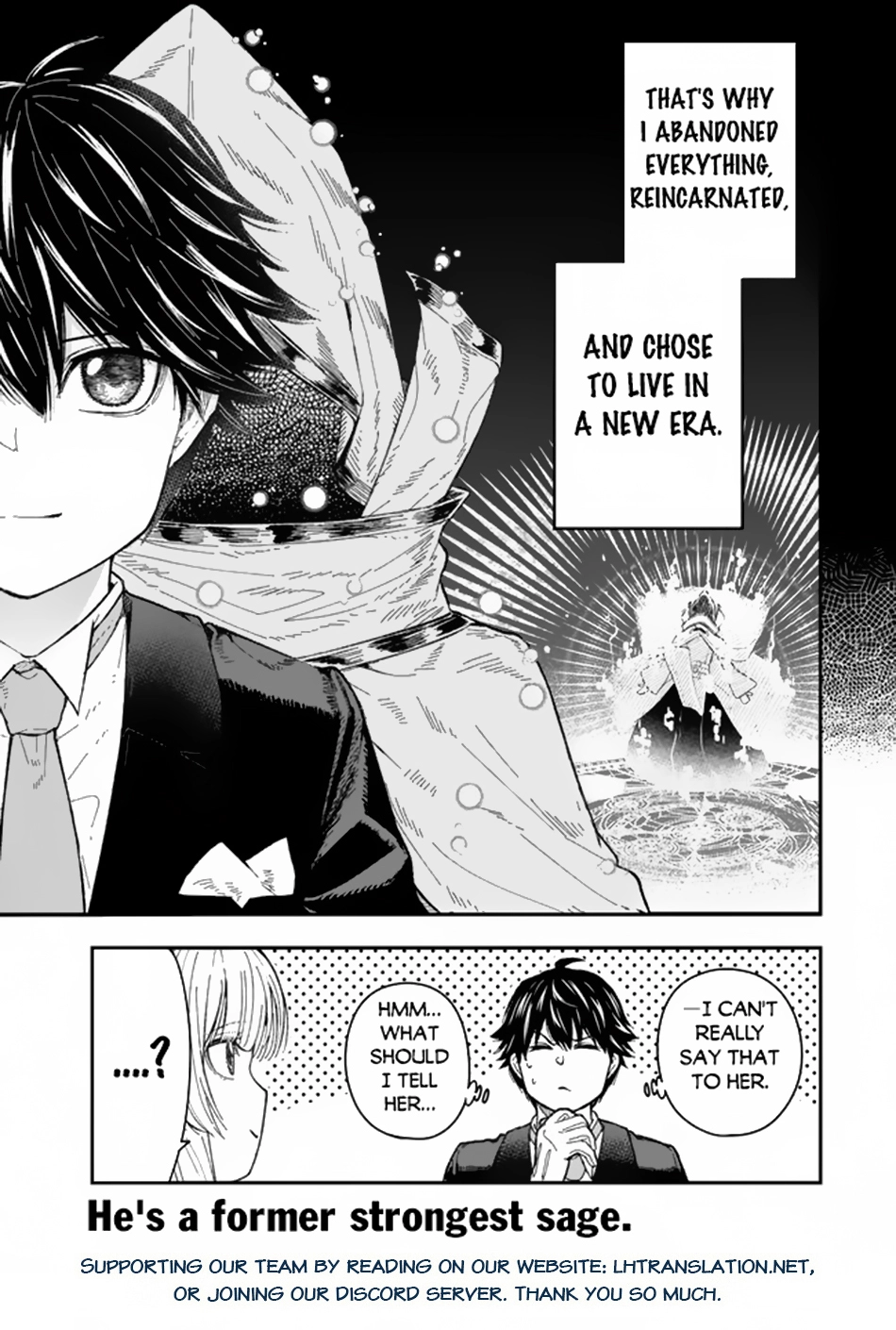 Gomi Ika da to Tsuihou Sareta Shiyounin, Jitsu wa Zense Kenja desu ~Shijou Saikyou no Kenja, Sekai Saikouhou no Gakuen ni Kayou~ Chapter 1 page 47 - 