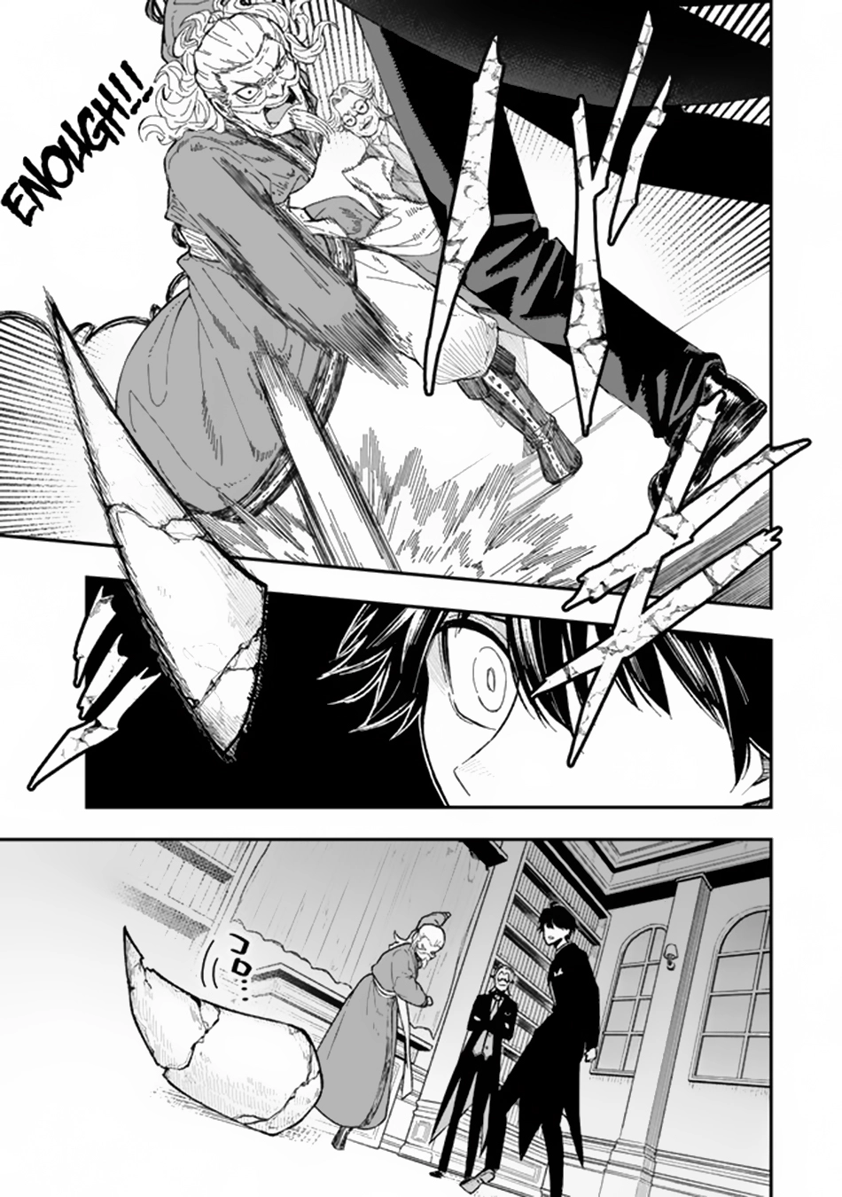 Gomi Ika da to Tsuihou Sareta Shiyounin, Jitsu wa Zense Kenja desu ~Shijou Saikyou no Kenja, Sekai Saikouhou no Gakuen ni Kayou~ Chapter 1 page 9 - 