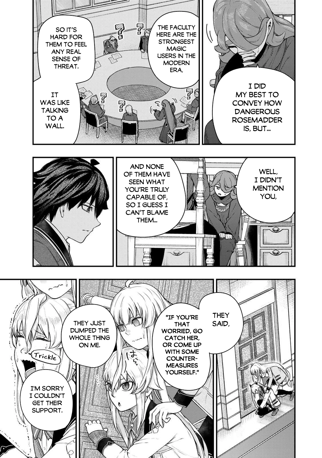 Gomi Ika da to Tsuihou Sareta Shiyounin, Jitsu wa Zense Kenja desu ~Shijou Saikyou no Kenja, Sekai Saikouhou no Gakuen ni Kayou~ Chapter 14 page 16 - 