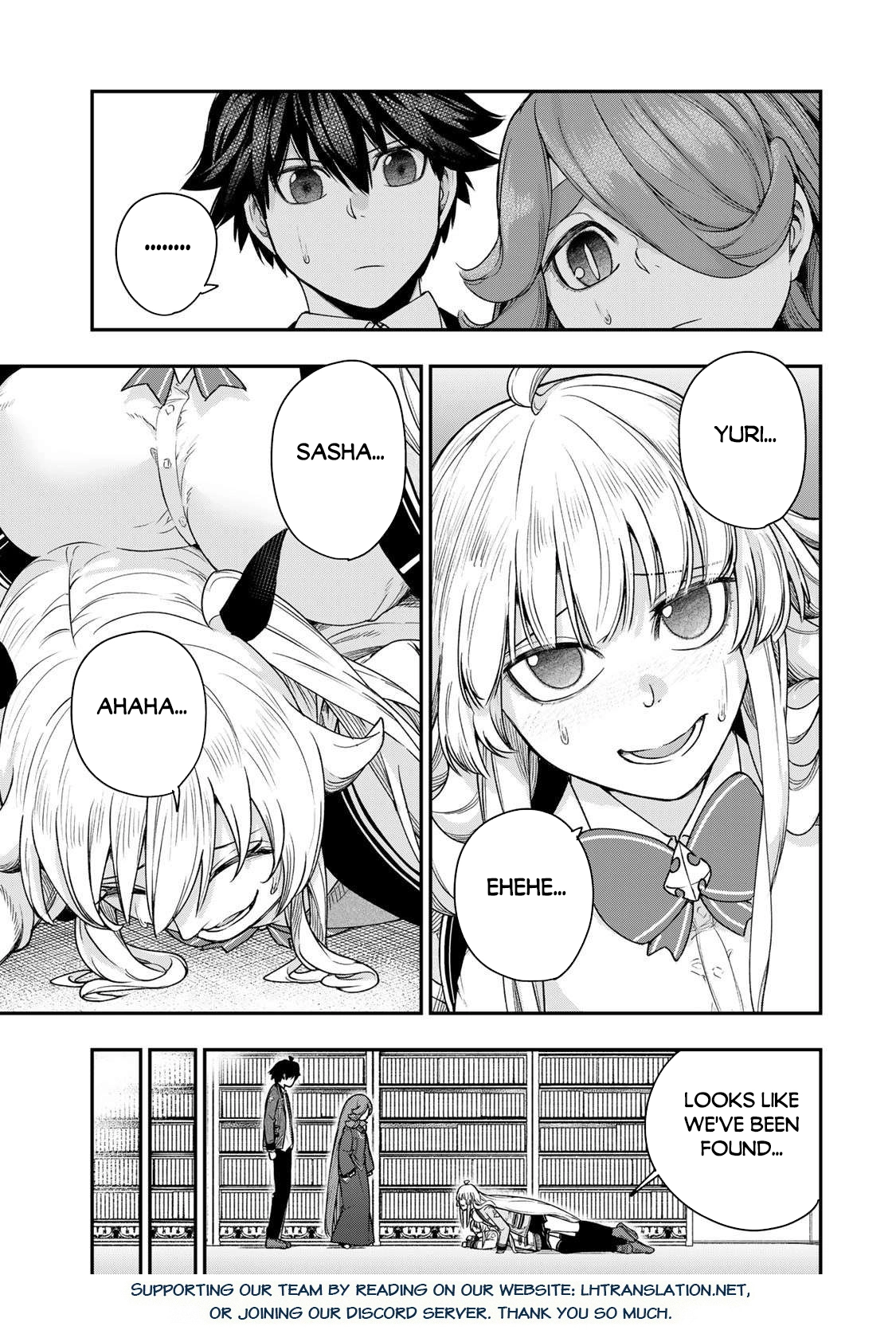 Gomi Ika da to Tsuihou Sareta Shiyounin, Jitsu wa Zense Kenja desu ~Shijou Saikyou no Kenja, Sekai Saikouhou no Gakuen ni Kayou~ Chapter 14 page 20 - 
