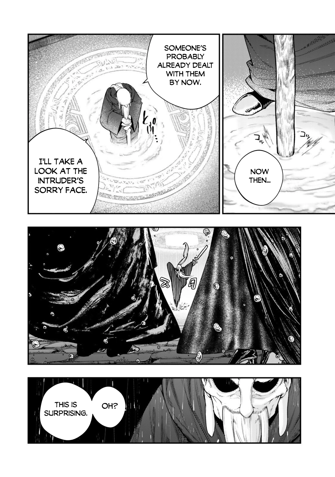 Gomi Ika da to Tsuihou Sareta Shiyounin, Jitsu wa Zense Kenja desu ~Shijou Saikyou no Kenja, Sekai Saikouhou no Gakuen ni Kayou~ Chapter 17 page 9 - 