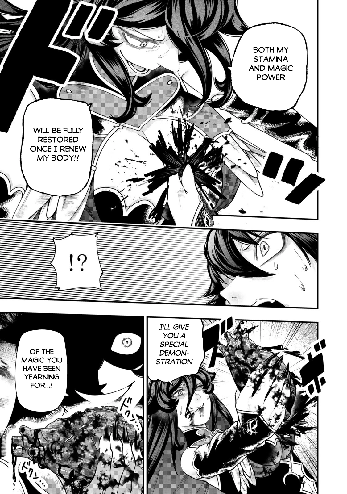 Gomi Ika da to Tsuihou Sareta Shiyounin, Jitsu wa Zense Kenja desu ~Shijou Saikyou no Kenja, Sekai Saikouhou no Gakuen ni Kayou~ Chapter 20 page 17 - 
