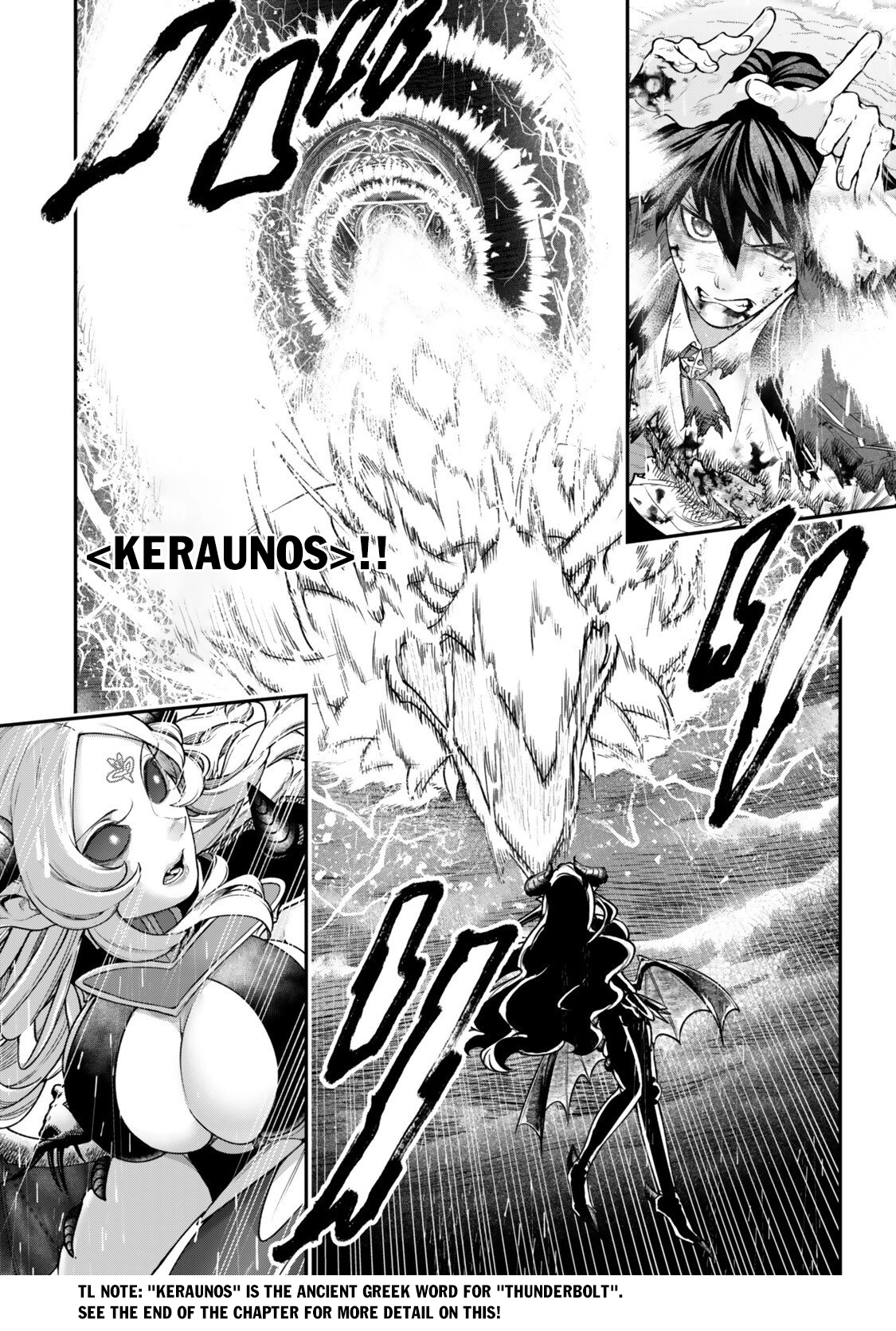 Gomi Ika da to Tsuihou Sareta Shiyounin, Jitsu wa Zense Kenja desu ~Shijou Saikyou no Kenja, Sekai Saikouhou no Gakuen ni Kayou~ Chapter 20 page 24 - 
