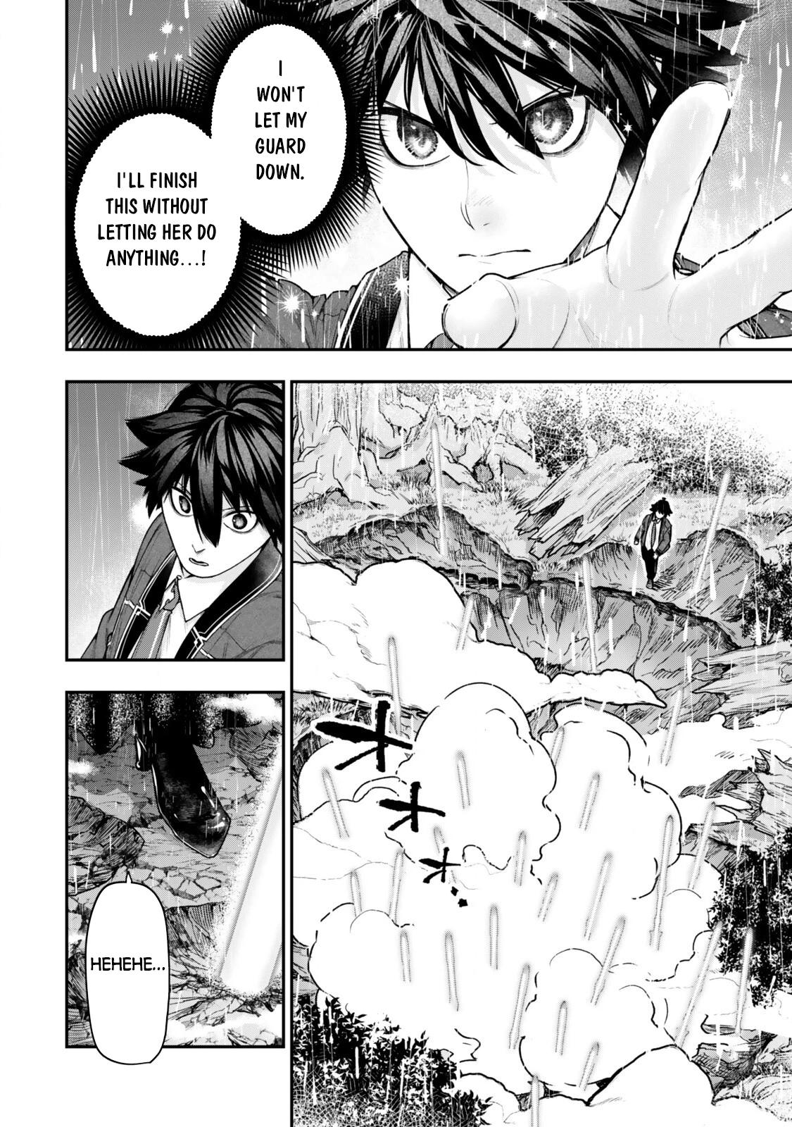 Gomi Ika da to Tsuihou Sareta Shiyounin, Jitsu wa Zense Kenja desu ~Shijou Saikyou no Kenja, Sekai Saikouhou no Gakuen ni Kayou~ Chapter 20 page 4 - 