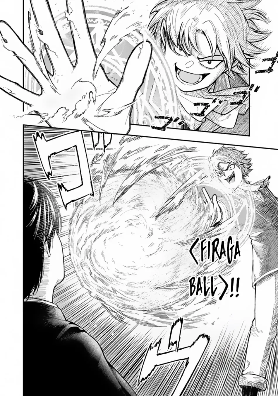Gomi Ikada to Tsuihou Sareta Shiyounin, Jitsu wa Zense Kenja Desu: Shijou Saikyou no Kenja, Sekai Saikouhou no Gakuen ni Kayou Chapter 1 page 14 - 