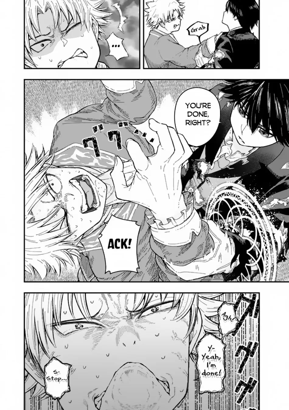 Gomi Ikada to Tsuihou Sareta Shiyounin, Jitsu wa Zense Kenja Desu: Shijou Saikyou no Kenja, Sekai Saikouhou no Gakuen ni Kayou Chapter 1 page 18 - 