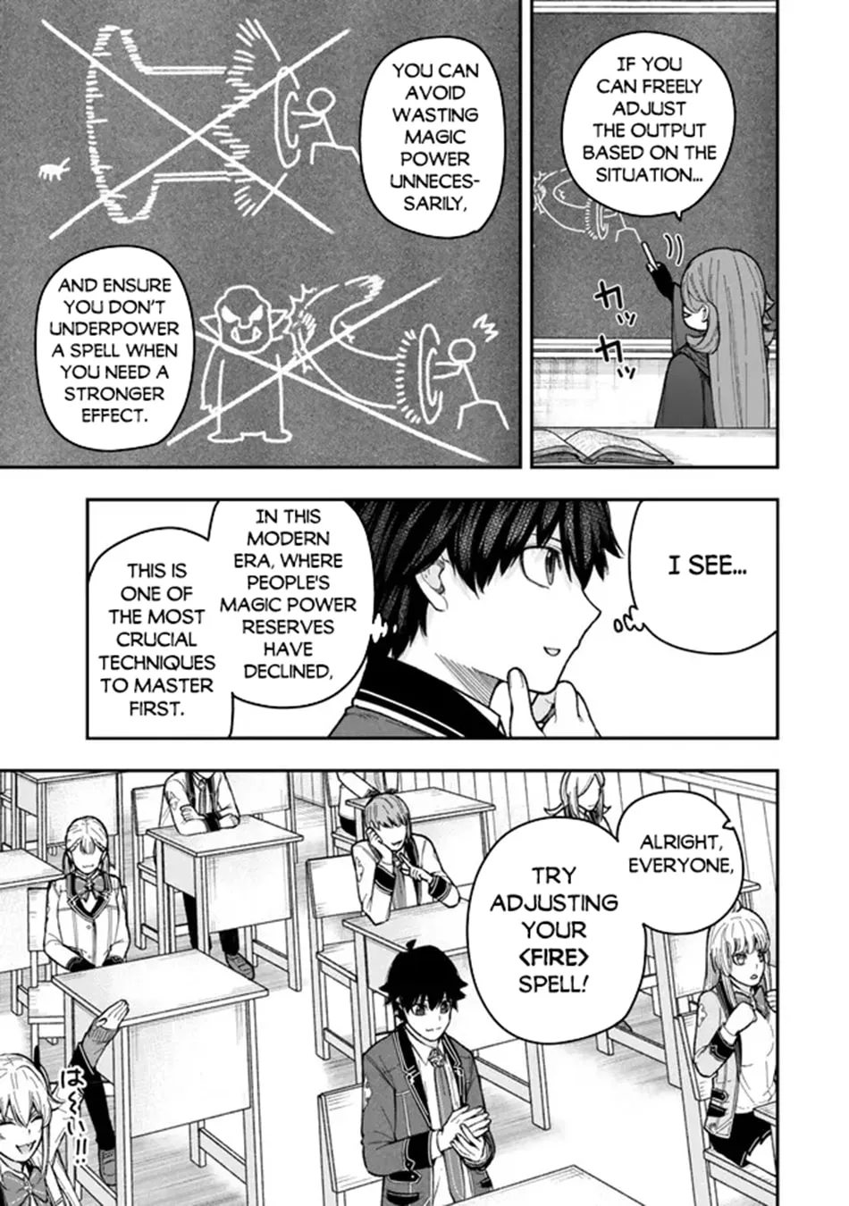 Gomi Ikada to Tsuihou Sareta Shiyounin, Jitsu wa Zense Kenja Desu: Shijou Saikyou no Kenja, Sekai Saikouhou no Gakuen ni Kayou Chapter 10.1 page 6 - 