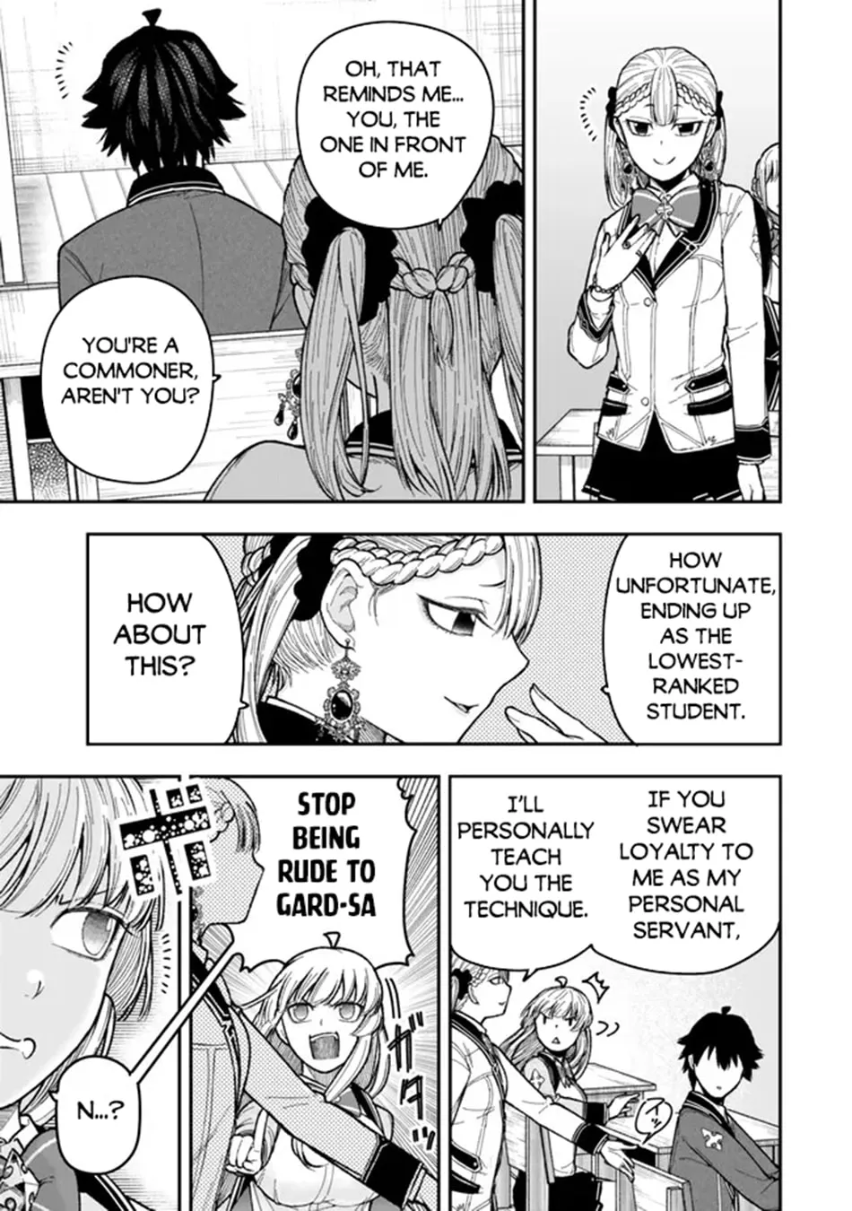 Gomi Ikada to Tsuihou Sareta Shiyounin, Jitsu wa Zense Kenja Desu: Shijou Saikyou no Kenja, Sekai Saikouhou no Gakuen ni Kayou Chapter 10.1 page 10 - 