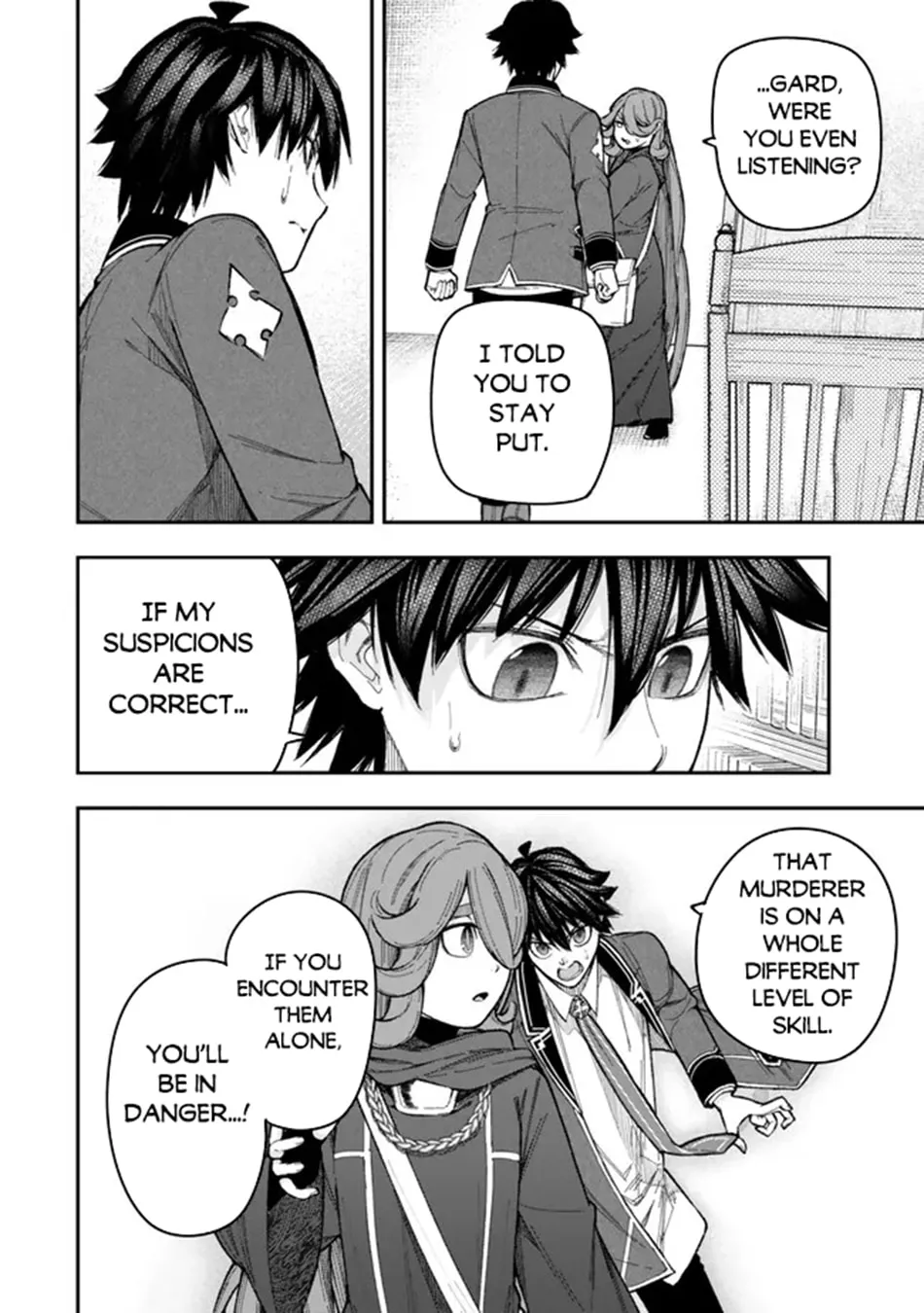 Gomi Ikada to Tsuihou Sareta Shiyounin, Jitsu wa Zense Kenja Desu: Shijou Saikyou no Kenja, Sekai Saikouhou no Gakuen ni Kayou Chapter 10.2 page 14 - 