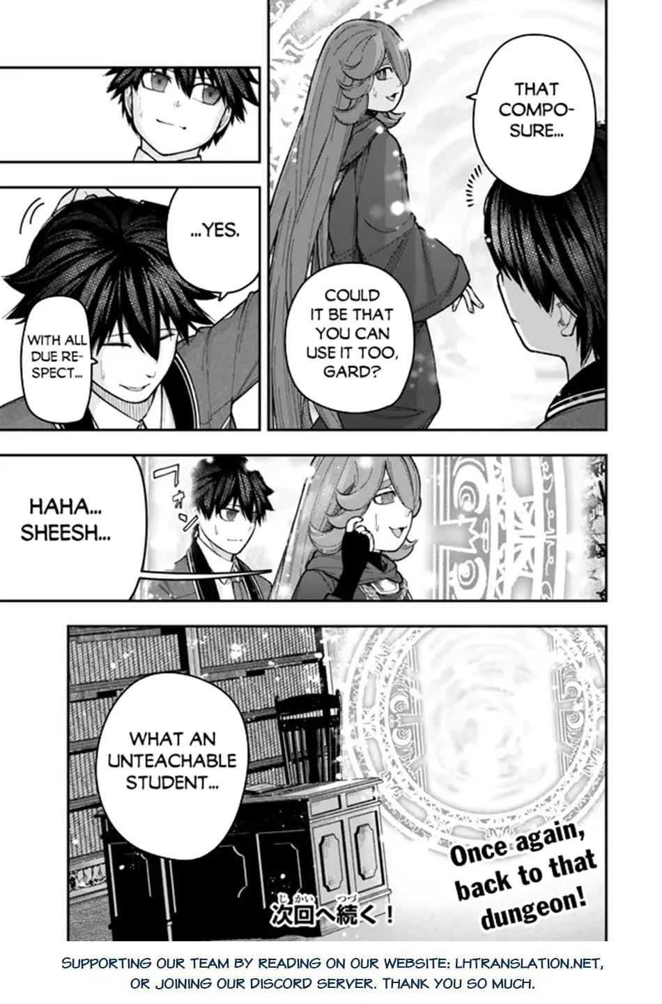 Gomi Ikada to Tsuihou Sareta Shiyounin, Jitsu wa Zense Kenja Desu: Shijou Saikyou no Kenja, Sekai Saikouhou no Gakuen ni Kayou Chapter 10.2 page 19 - 