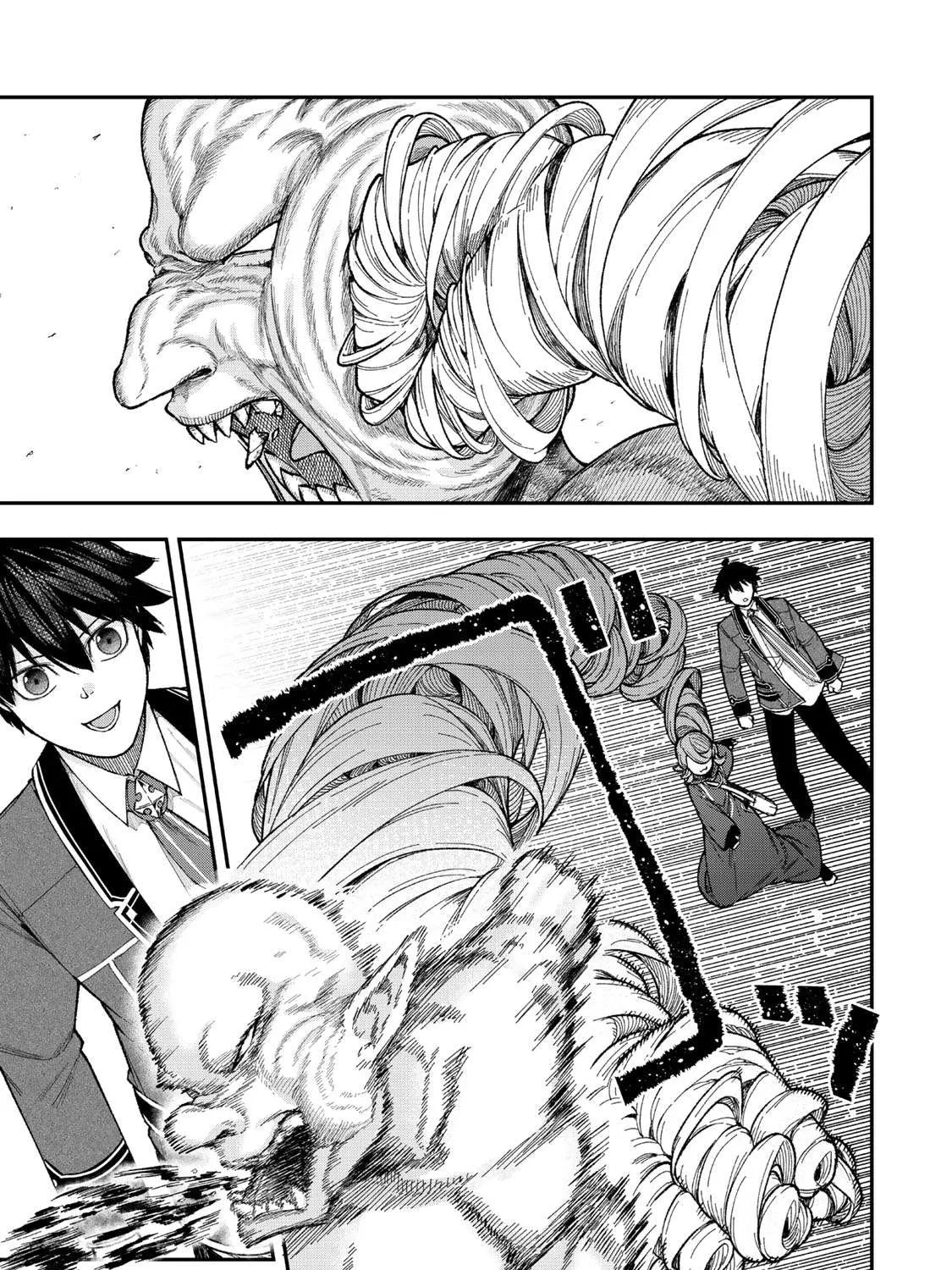Gomi Ikada to Tsuihou Sareta Shiyounin, Jitsu wa Zense Kenja Desu: Shijou Saikyou no Kenja, Sekai Saikouhou no Gakuen ni Kayou Chapter 11.1 page 14 - 