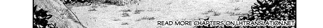 Gomi Ikada to Tsuihou Sareta Shiyounin, Jitsu wa Zense Kenja Desu: Shijou Saikyou no Kenja, Sekai Saikouhou no Gakuen ni Kayou Chapter 11.1 page 3 - 