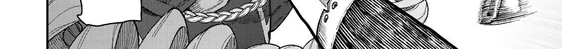 Gomi Ikada to Tsuihou Sareta Shiyounin, Jitsu wa Zense Kenja Desu: Shijou Saikyou no Kenja, Sekai Saikouhou no Gakuen ni Kayou Chapter 11.1 page 21 - 
