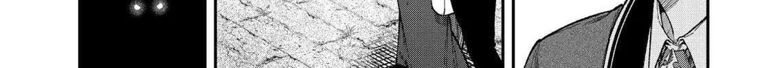 Gomi Ikada to Tsuihou Sareta Shiyounin, Jitsu wa Zense Kenja Desu: Shijou Saikyou no Kenja, Sekai Saikouhou no Gakuen ni Kayou Chapter 11.1 page 7 - 