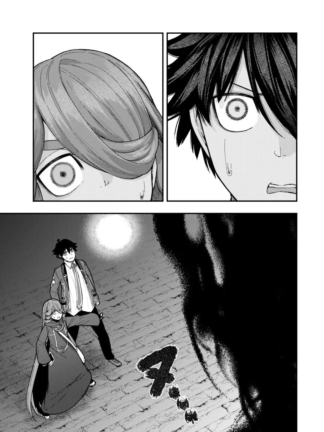 Gomi Ikada to Tsuihou Sareta Shiyounin, Jitsu wa Zense Kenja Desu: Shijou Saikyou no Kenja, Sekai Saikouhou no Gakuen ni Kayou Chapter 11.2 page 12 - 
