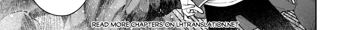 Gomi Ikada to Tsuihou Sareta Shiyounin, Jitsu wa Zense Kenja Desu: Shijou Saikyou no Kenja, Sekai Saikouhou no Gakuen ni Kayou Chapter 11.2 page 17 - 