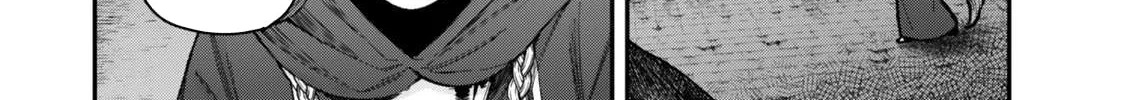 Gomi Ikada to Tsuihou Sareta Shiyounin, Jitsu wa Zense Kenja Desu: Shijou Saikyou no Kenja, Sekai Saikouhou no Gakuen ni Kayou Chapter 11.2 page 23 - 