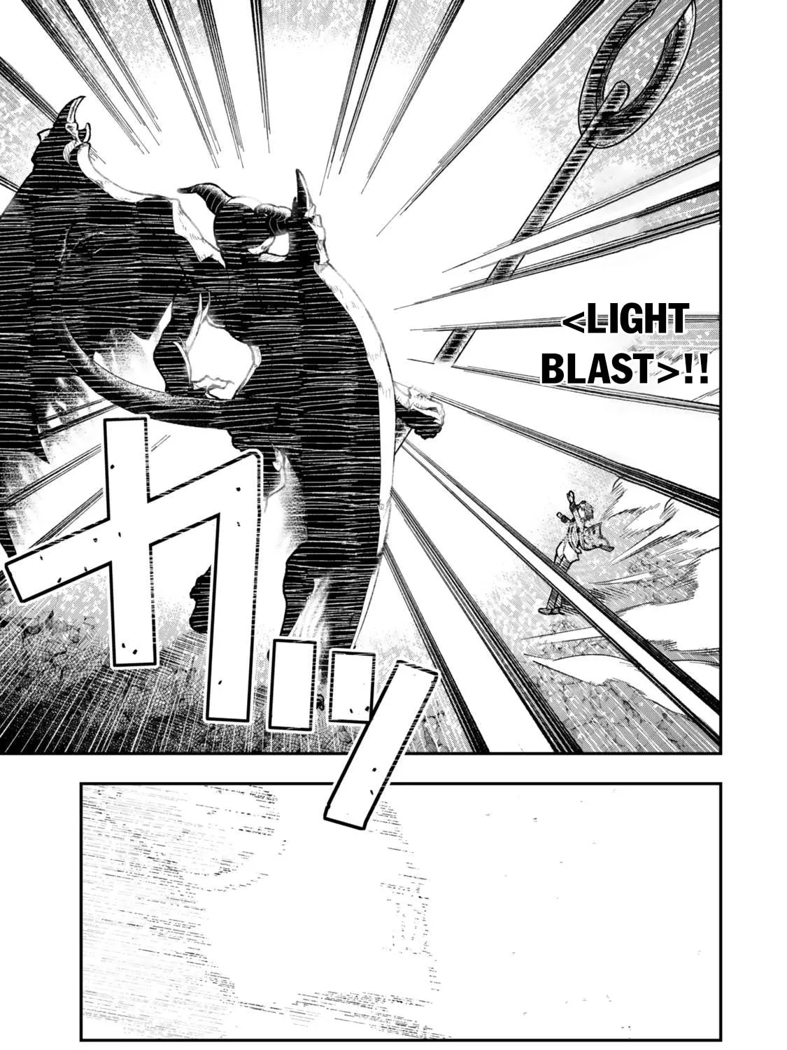 Gomi Ikada to Tsuihou Sareta Shiyounin, Jitsu wa Zense Kenja Desu: Shijou Saikyou no Kenja, Sekai Saikouhou no Gakuen ni Kayou Chapter 11.2 page 28 - 