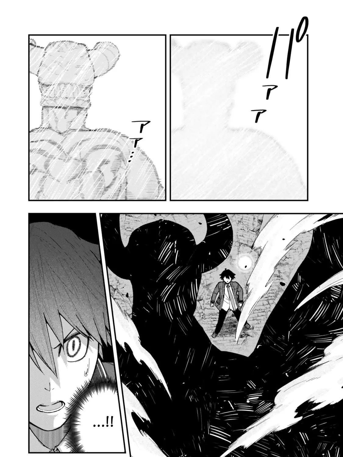 Gomi Ikada to Tsuihou Sareta Shiyounin, Jitsu wa Zense Kenja Desu: Shijou Saikyou no Kenja, Sekai Saikouhou no Gakuen ni Kayou Chapter 11.2 page 30 - 