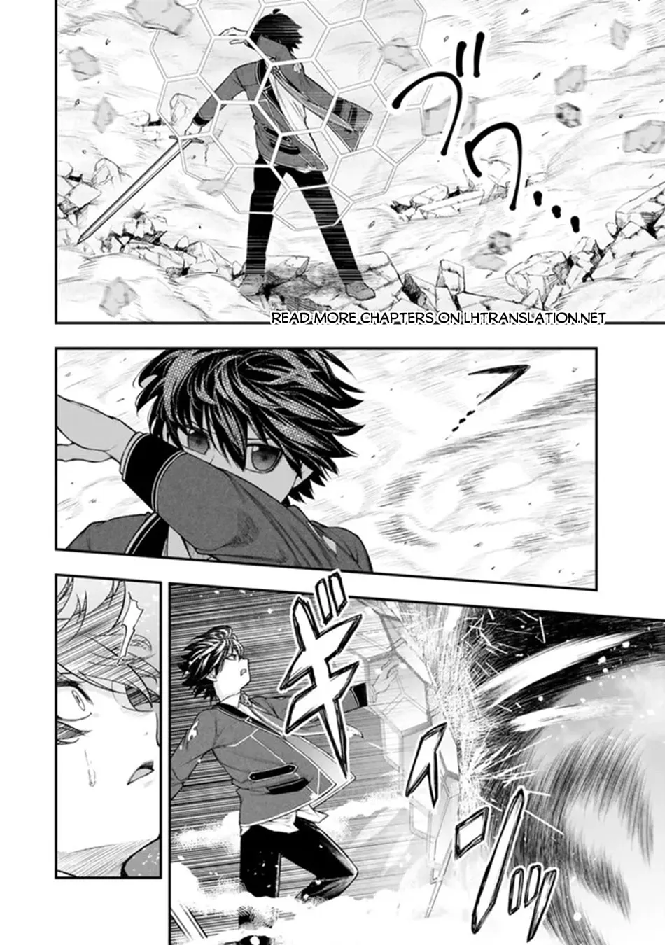 Gomi Ikada to Tsuihou Sareta Shiyounin, Jitsu wa Zense Kenja Desu: Shijou Saikyou no Kenja, Sekai Saikouhou no Gakuen ni Kayou Chapter 12.1 page 15 - 