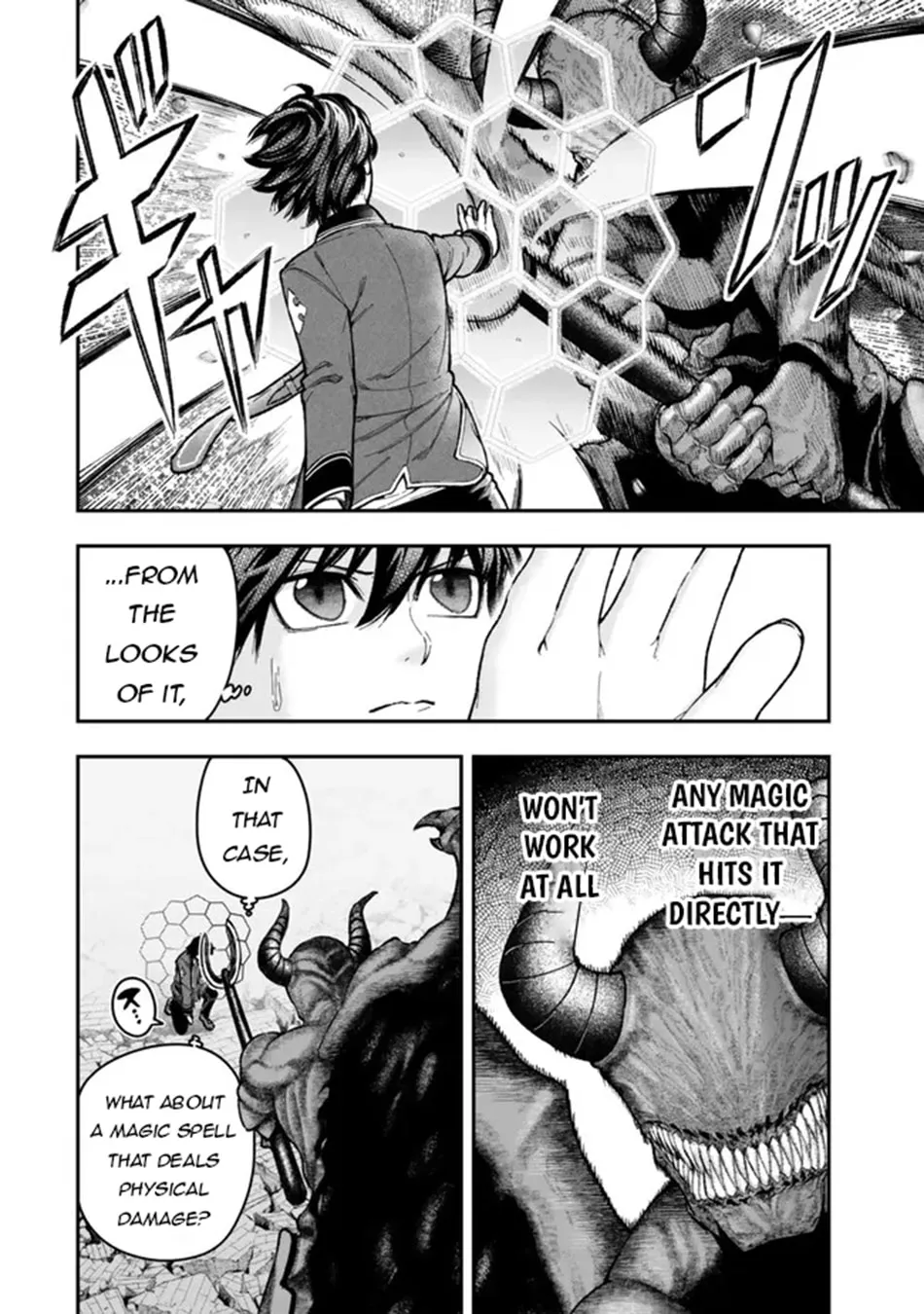 Gomi Ikada to Tsuihou Sareta Shiyounin, Jitsu wa Zense Kenja Desu: Shijou Saikyou no Kenja, Sekai Saikouhou no Gakuen ni Kayou Chapter 12.1 page 3 - 