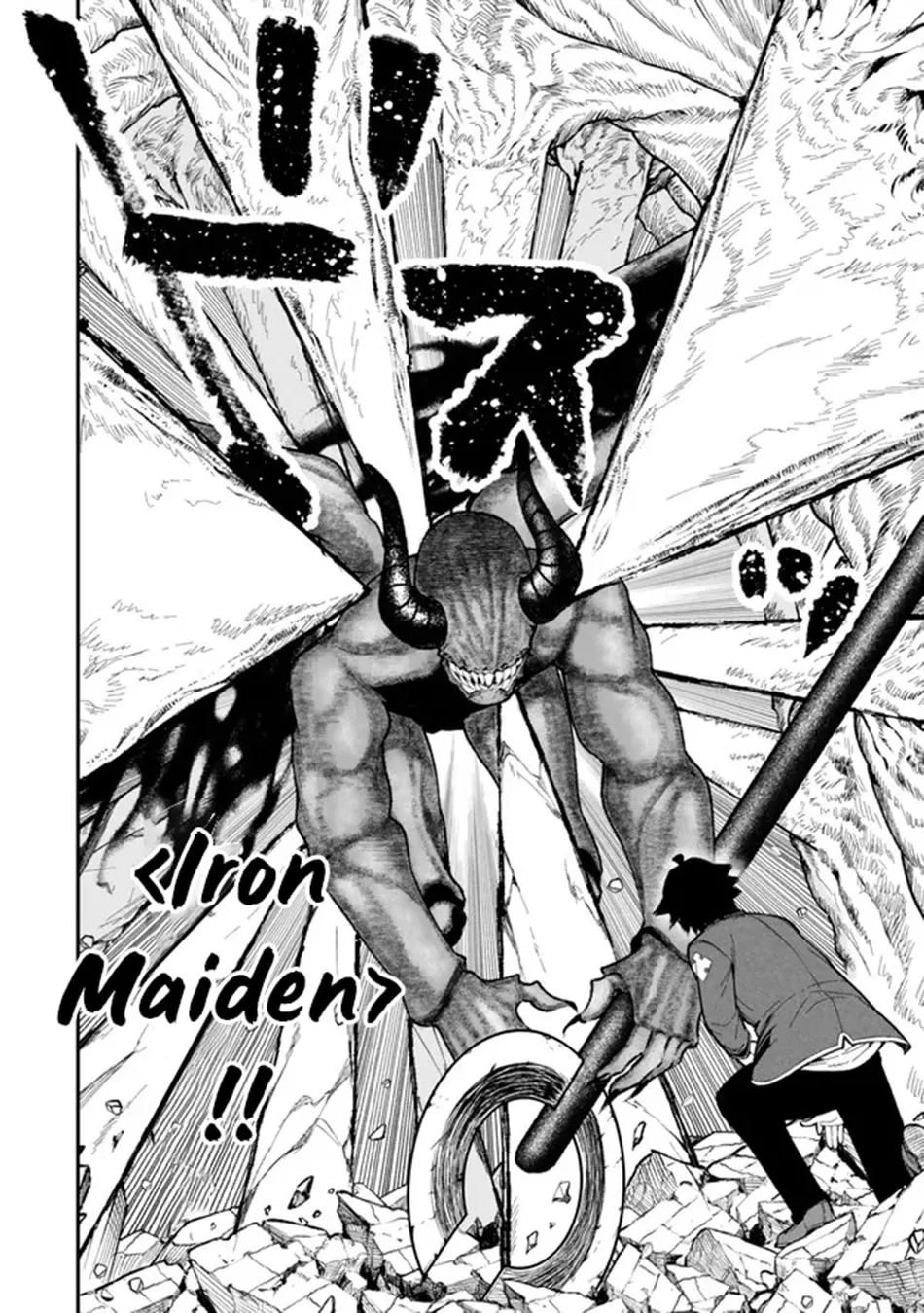 Gomi Ikada to Tsuihou Sareta Shiyounin, Jitsu wa Zense Kenja Desu: Shijou Saikyou no Kenja, Sekai Saikouhou no Gakuen ni Kayou Chapter 12.1 page 5 - 