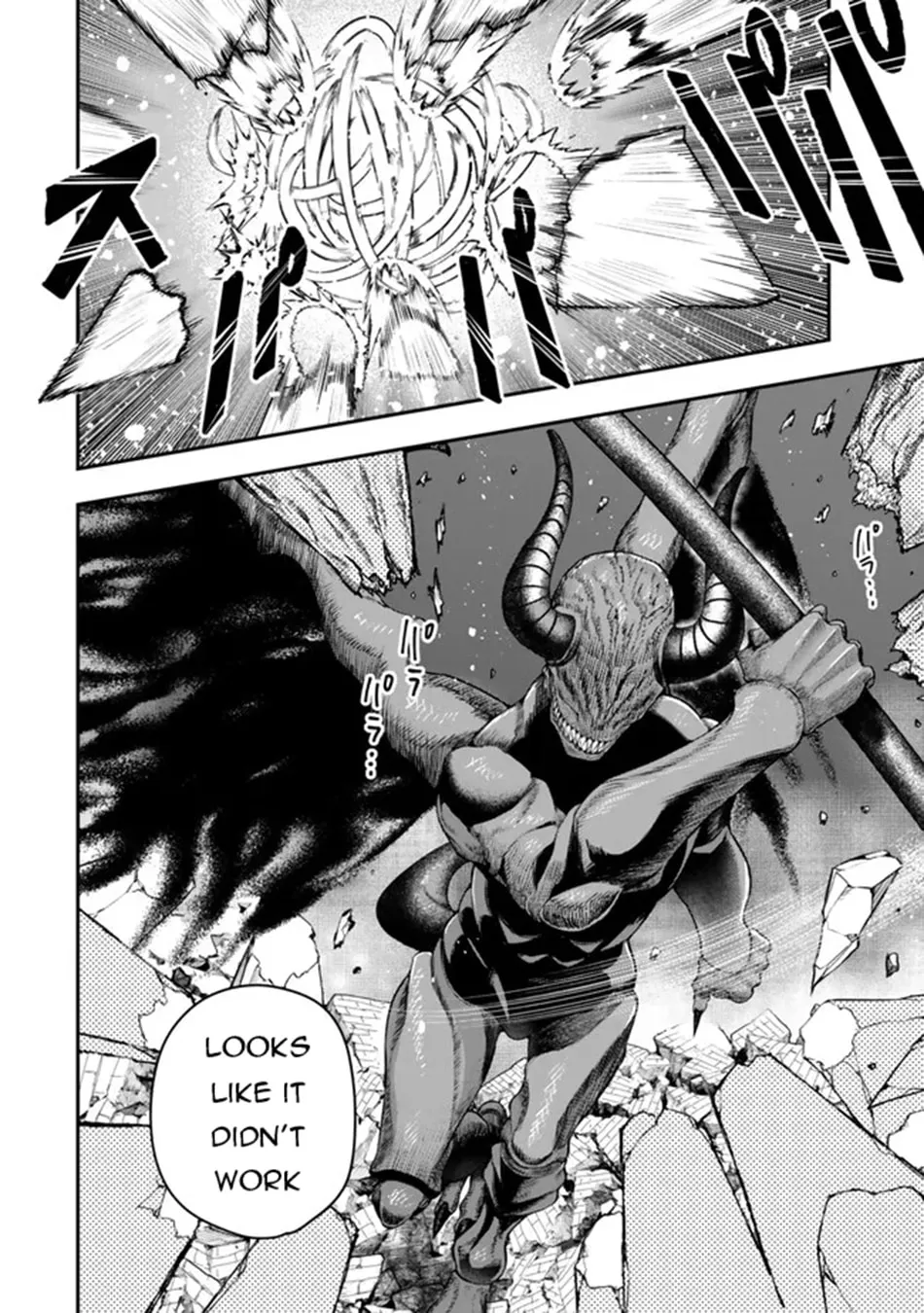 Gomi Ikada to Tsuihou Sareta Shiyounin, Jitsu wa Zense Kenja Desu: Shijou Saikyou no Kenja, Sekai Saikouhou no Gakuen ni Kayou Chapter 12.1 page 7 - 