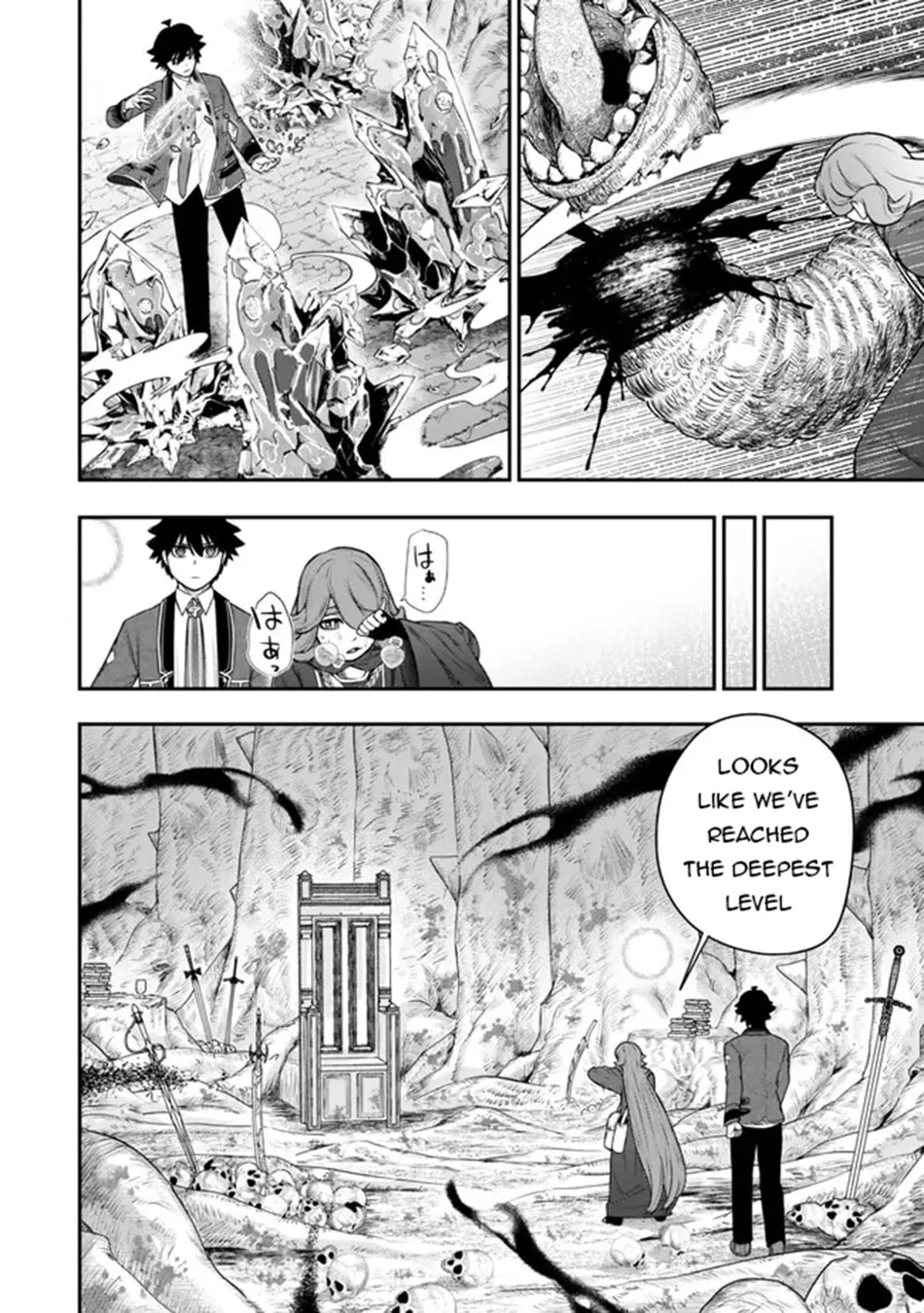 Gomi Ikada to Tsuihou Sareta Shiyounin, Jitsu wa Zense Kenja Desu: Shijou Saikyou no Kenja, Sekai Saikouhou no Gakuen ni Kayou Chapter 12.2 page 11 - 