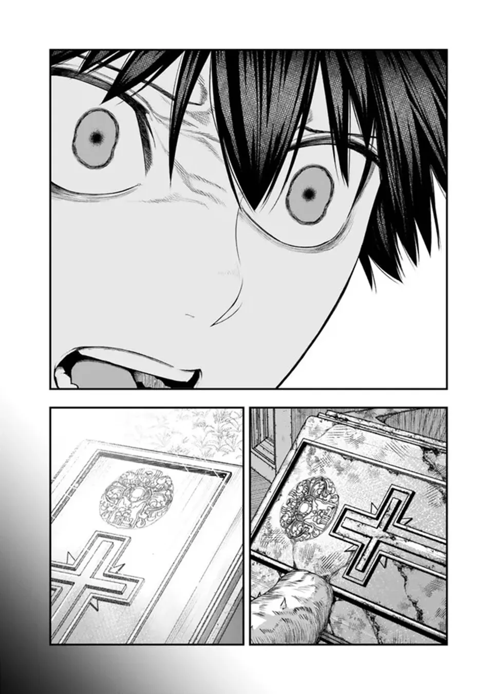 Gomi Ikada to Tsuihou Sareta Shiyounin, Jitsu wa Zense Kenja Desu: Shijou Saikyou no Kenja, Sekai Saikouhou no Gakuen ni Kayou Chapter 12.2 page 14 - 
