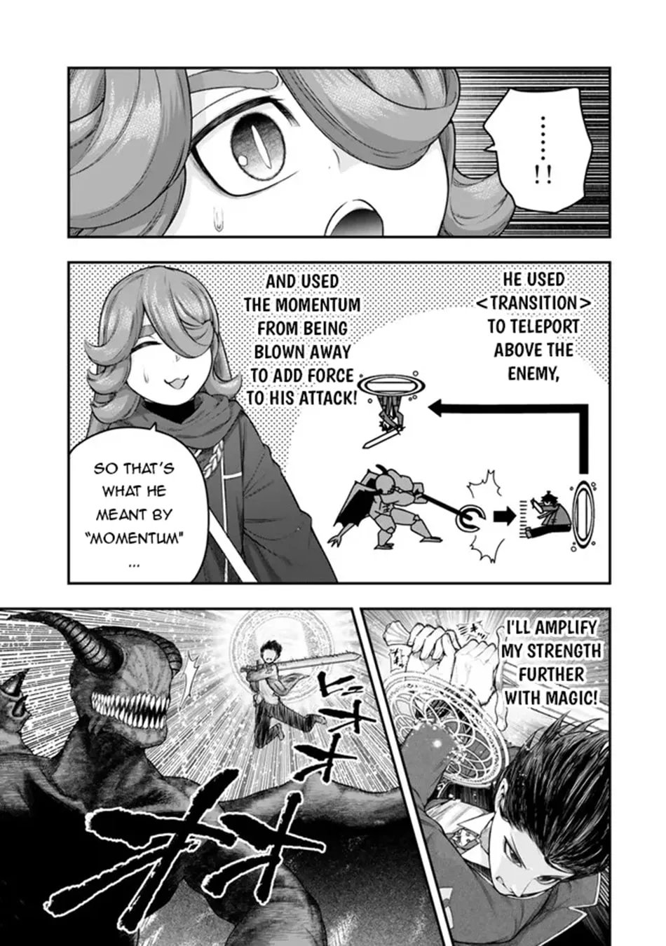 Gomi Ikada to Tsuihou Sareta Shiyounin, Jitsu wa Zense Kenja Desu: Shijou Saikyou no Kenja, Sekai Saikouhou no Gakuen ni Kayou Chapter 12.2 page 4 - 