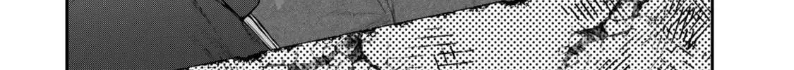 Gomi Ikada to Tsuihou Sareta Shiyounin, Jitsu wa Zense Kenja Desu: Shijou Saikyou no Kenja, Sekai Saikouhou no Gakuen ni Kayou Chapter 13 page 5 - 