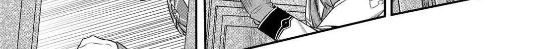 Gomi Ikada to Tsuihou Sareta Shiyounin, Jitsu wa Zense Kenja Desu: Shijou Saikyou no Kenja, Sekai Saikouhou no Gakuen ni Kayou Chapter 14.1 page 35 - 