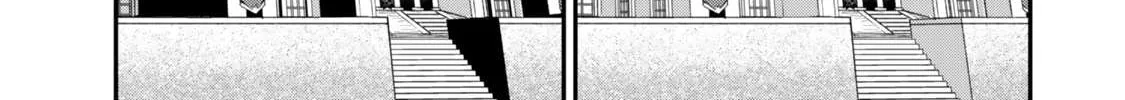 Gomi Ikada to Tsuihou Sareta Shiyounin, Jitsu wa Zense Kenja Desu: Shijou Saikyou no Kenja, Sekai Saikouhou no Gakuen ni Kayou Chapter 14.2 page 17 - 