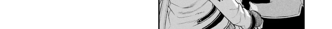 Gomi Ikada to Tsuihou Sareta Shiyounin, Jitsu wa Zense Kenja Desu: Shijou Saikyou no Kenja, Sekai Saikouhou no Gakuen ni Kayou Chapter 14.2 page 33 - 