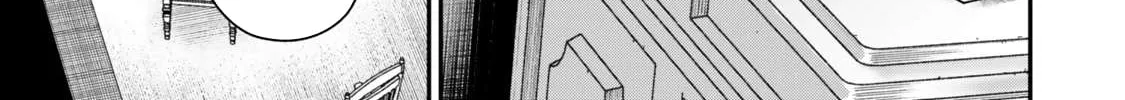 Gomi Ikada to Tsuihou Sareta Shiyounin, Jitsu wa Zense Kenja Desu: Shijou Saikyou no Kenja, Sekai Saikouhou no Gakuen ni Kayou Chapter 14.2 page 5 - 